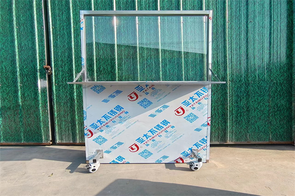 北海医用铅防护屏 各科室防护用