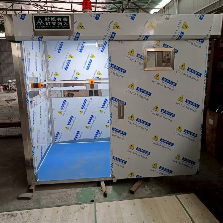 北海CT室防辐射铅房